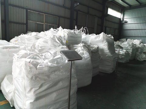 庫(kù)存儲備(bèi)