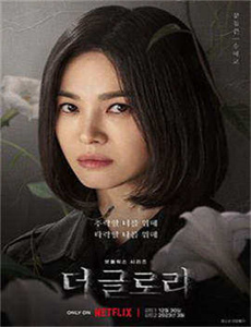 韩国美女夜生活-军人野外吮她的花蒂无码视频