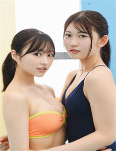 房主